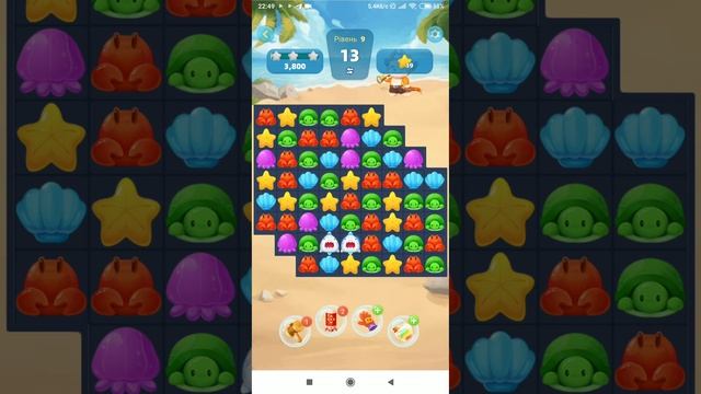 Класна гра GoGo Match на сайті AliExpress смотреть онлайн