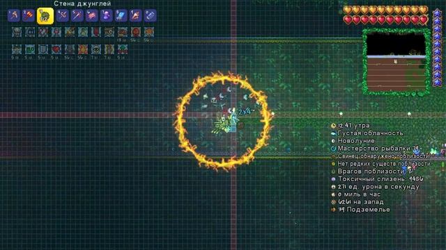 Стрим № 89 ►Terraria 1.4►Master Mod ►Кровь, кишки и надгробные камни! - ах да, это же хардмод... смотреть онлайн