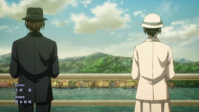 Attack On Titan Episode 87 (deepdown) Aot.