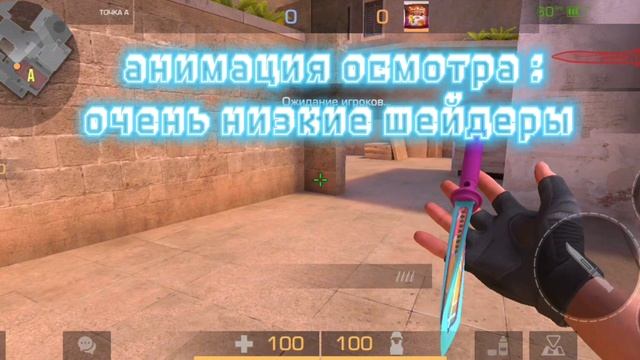ОБЗОР ДЖИКОМАНДО «ПРИЗМ» фрагмент видео взят у @beagzo смотреть онлайн