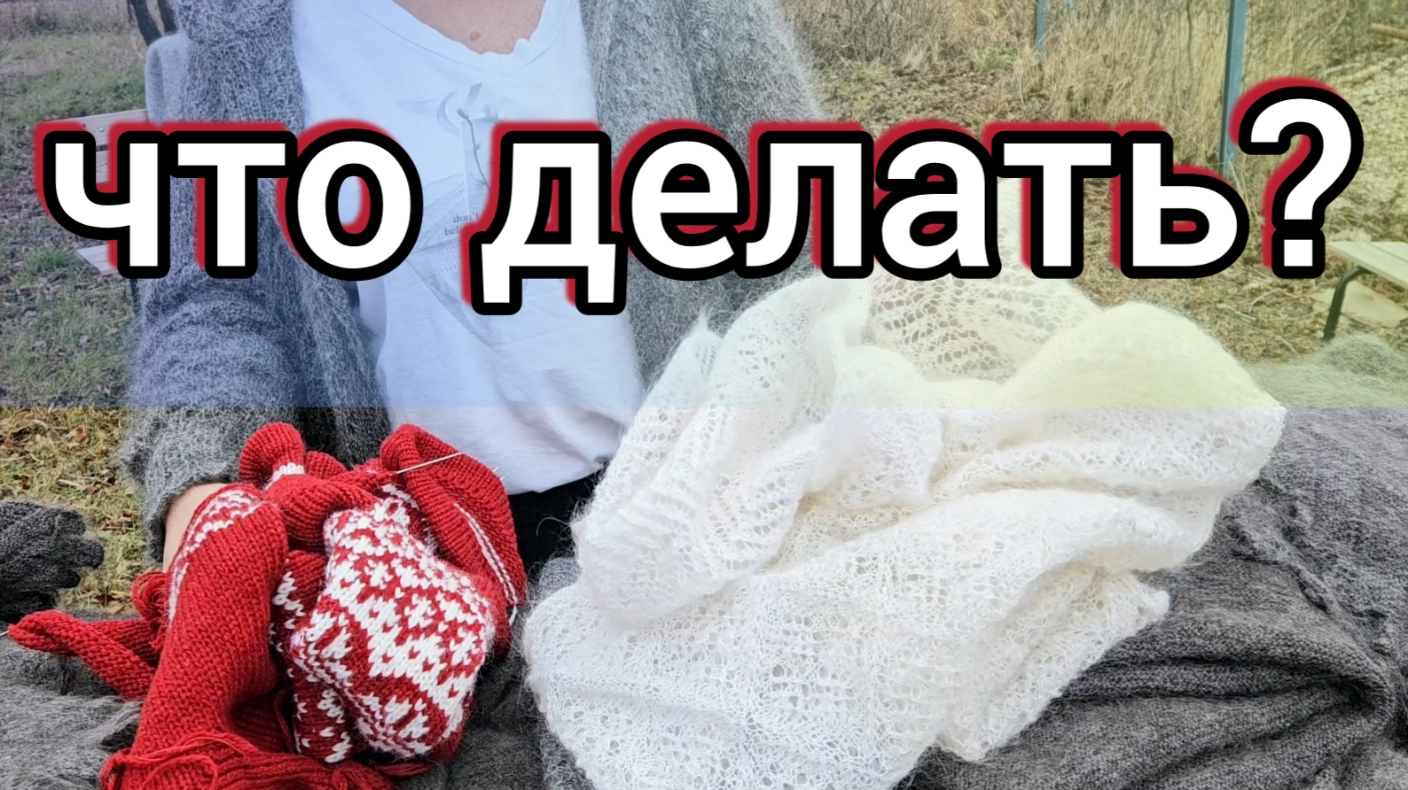 ПУХОВЫЕ ПЛАТКИ ОТ ПРОИЗвОДИТЕЛЯ смотреть онлайн