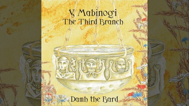 The Cauldron смотреть онлайн