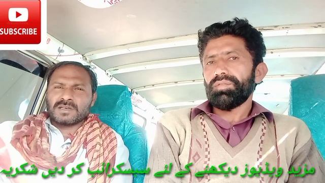 8000 rupy ki bachat double chakar bachat daily || truck and Hiace transport business смотреть онлайн