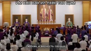 «Танщимга»