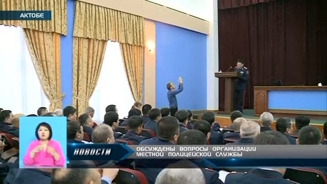 Обсуждены вопросы организации местной полицейской службы (09.12.2015 г.) смотреть онлайн