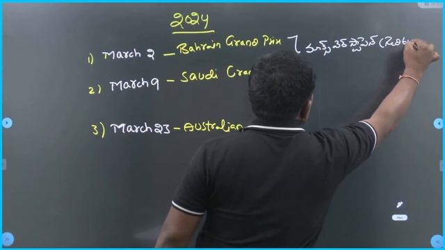 Daily Current Affairs Show ||25-03-2024|| #appsc2024 #tspsc2024 смотреть онлайн