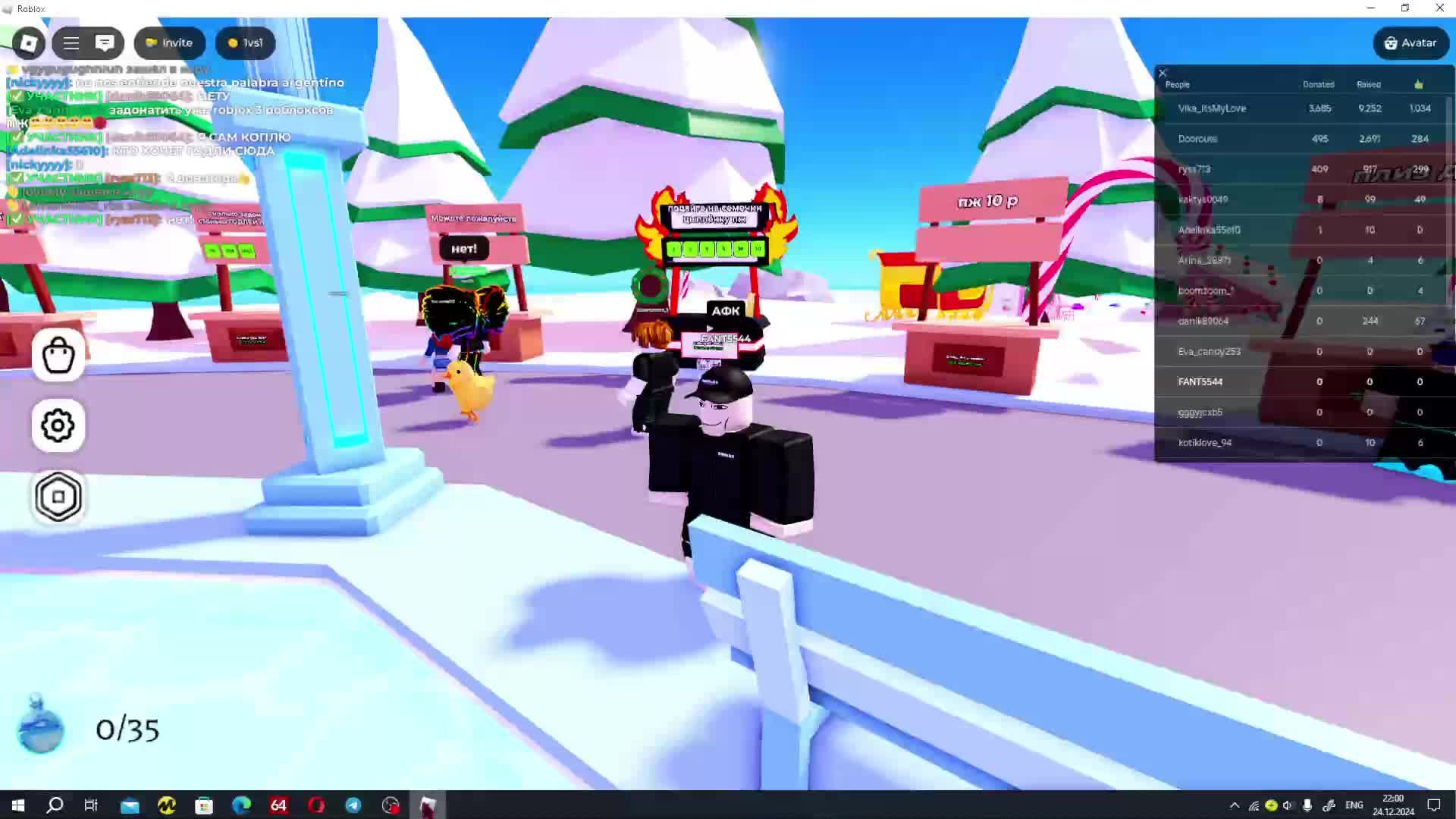 играем с mc_pablo в roblox СТРИМ! смотреть онлайн