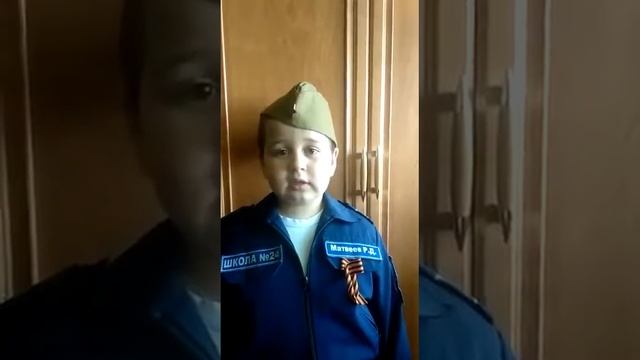 «Альбом Победы» школы 24 (выпуск 25) смотреть онлайн