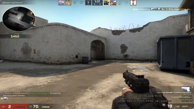 CS:go клатч на лоу хп... смотреть онлайн