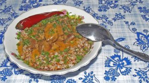 Вкуснейший гуляш из говяжьей печени