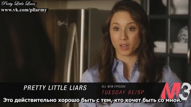 Pretty Little Liars 5x24 CANADIAN Promo «Я хорошая девочка, хорошая» смотреть онлайн