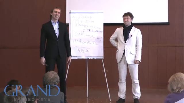 НЛП практик VIP 5 урок   Выбор ниши