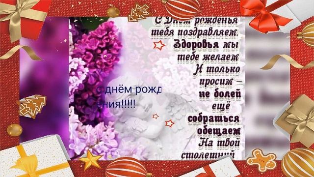 9 ноября 2023 г. смотреть онлайн