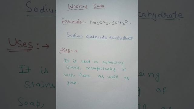 Washing Soda Formula and Uses# Sodium Carbonate Decahydrate# Chemistry # смотреть онлайн