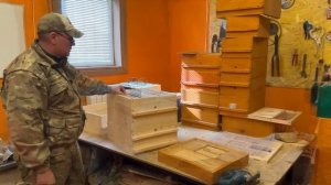 ПЕРЕХОДИМ НА ДРУГОЙ РАЗМЕР РАМКИ