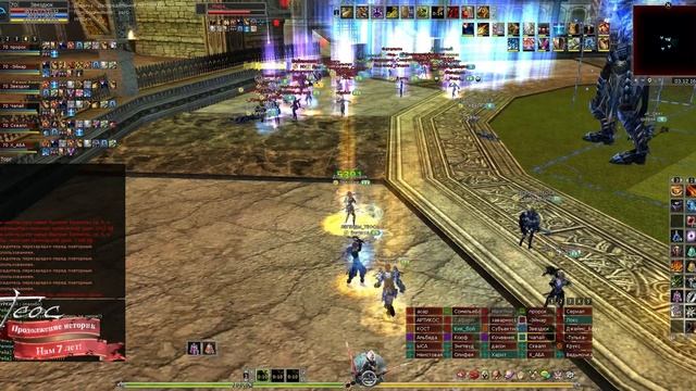 Теос: Продолжение истории. Shaiya.PvP или за....боялся? новый клиент