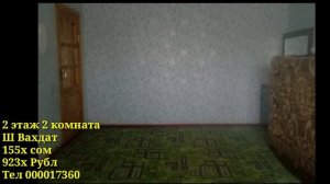 хонахои Фуруши дар Душанбе дар шахри Вахдат 0