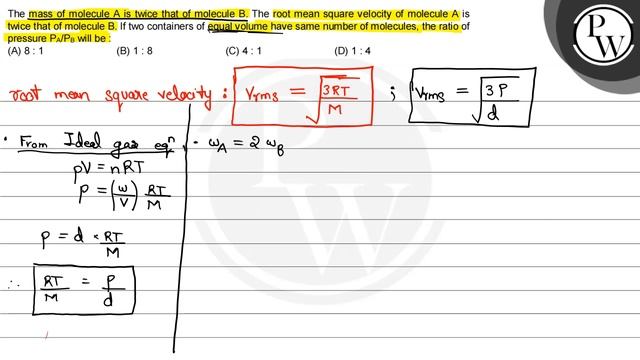 The mass of molecule \( A \) is twice that of molecule \( B \). The... смотреть онлайн