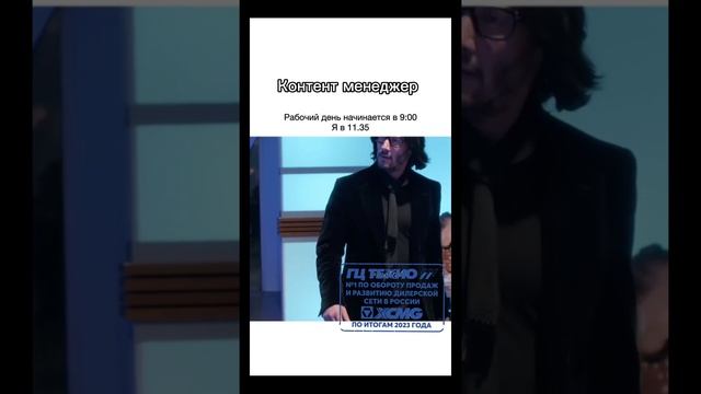 Рабочий день #shorts #юмор #гцтехно #xcmg смотреть онлайн