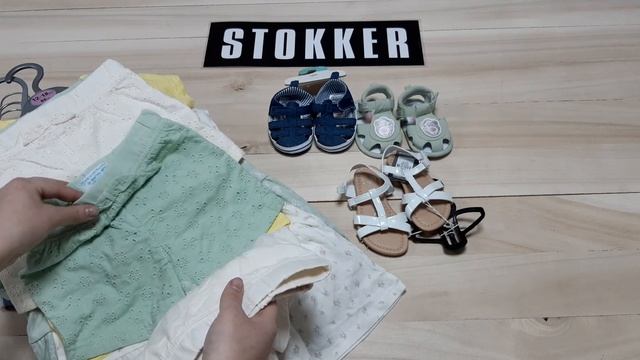 Лот 436. Малючок Primark смотреть онлайн