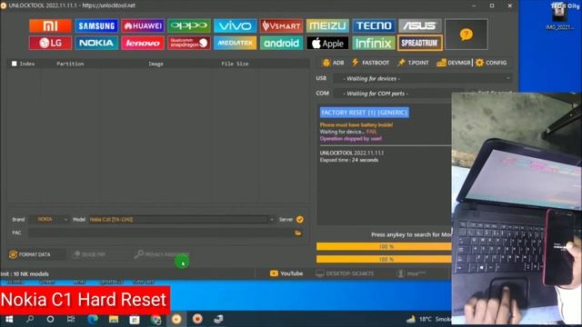 Unlock Tool failed to hard reset Nokia C1 but UMT pro Passed SP7731e Chipset | Part 13 | 2022 смотреть онлайн