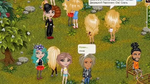 откуда какает кота-пёс вопрос людям смотреть онлайн