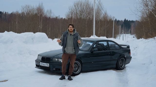 BMW E36 - ПОСЛЕДНЯЯ НАСТОЯЩАЯ? смотреть онлайн