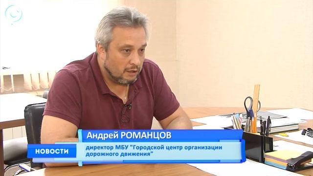 В Росстандарте предложили уменьшить размеры парковочных мест. Коснётся ли нововведение Новосибирска смотреть онлайн