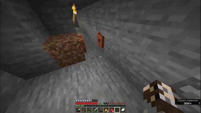 Выживание в Minecraft в саванне! Часть 1. смотреть онлайн
