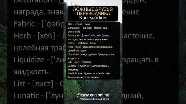 📚 АНГЛИЙСКИЕ ФРАЗЫ НА КАЖДЫЙ ДЕНЬ | 👉 Как быстро выучить английский язык самостоятельно смотреть онлайн