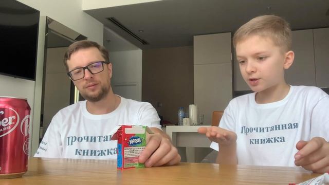 ПРОБУЕМ НЕОБЫЧНЫЕ СЛАДОСТИ ИЗ ДУБАЯ ***Гигантский скиттлз*** - Влог #4