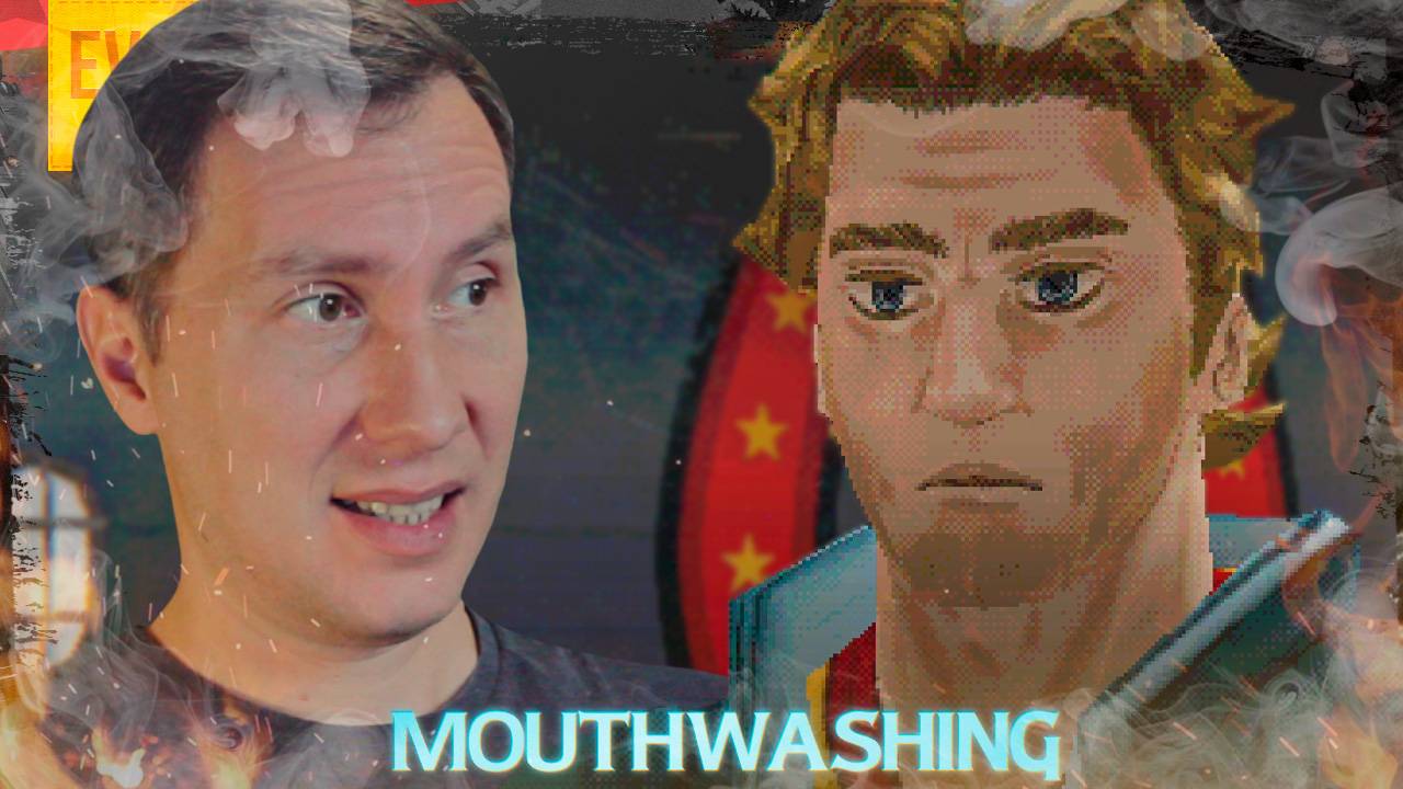 ФИНАЛ ➲ MOUTHWASHING ◉ Серия 3 смотреть онлайн