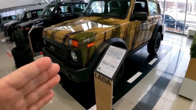 ОБЗОР внедорожника НИВА БРОНТО! отличие от обычной НИВА ЛЕГЕНД смотреть онлайн