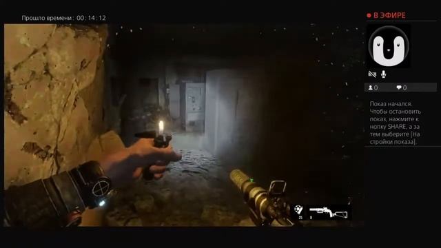 Прямой показ PS4 от mr_pingvin4ik01 смотреть онлайн