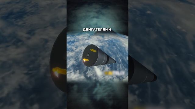 Как работает Орешник, что такое Орешник смотреть онлайн