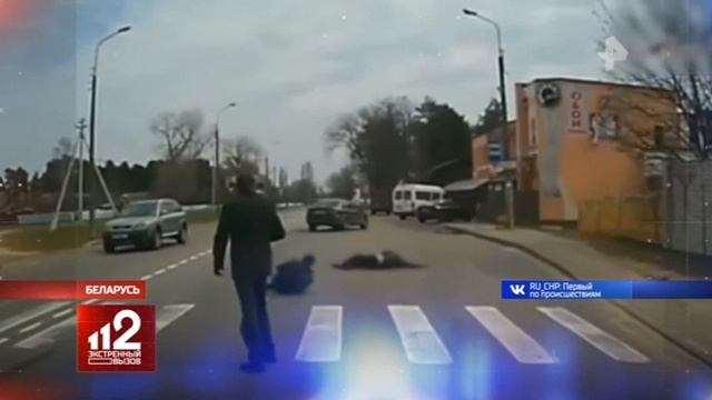 Экстренный Вызов 112 РЕН - ТВ от 15.04.2019 смотреть онлайн