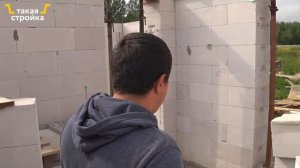 Усиление проемов в несущих стенах. Строительство дома из газобетона с плоской крышей. Z-63 (3 серия)