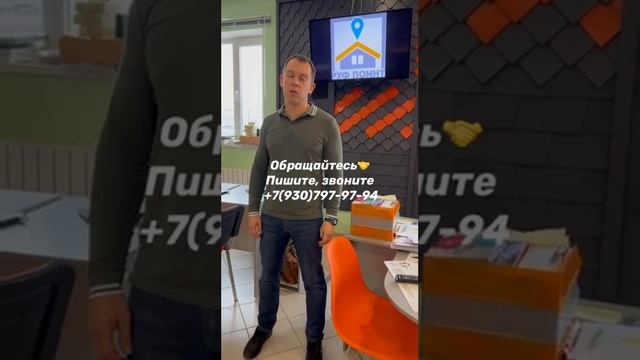 Расчёт материалов на кровлю мы выполняем бесплатно смотреть онлайн