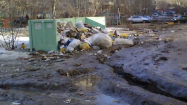 вотарас смотреть онлайн