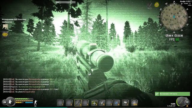 Will To Live Online | Сливки смотреть онлайн