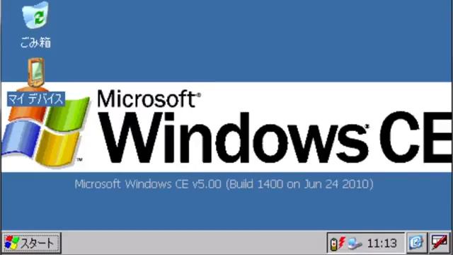 【合作】Windows CE ZONE смотреть онлайн