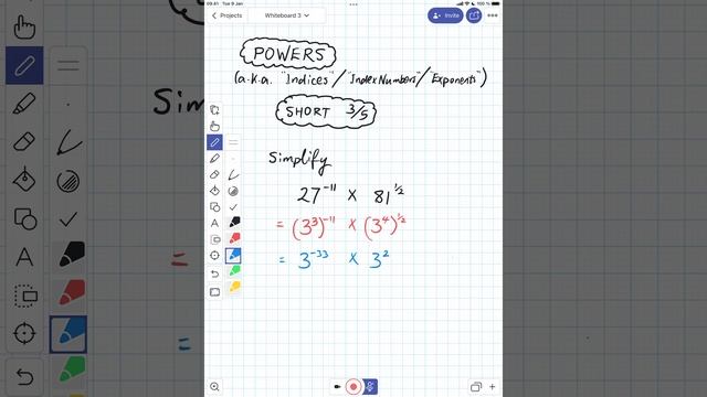 Powers SHORT 3 смотреть онлайн