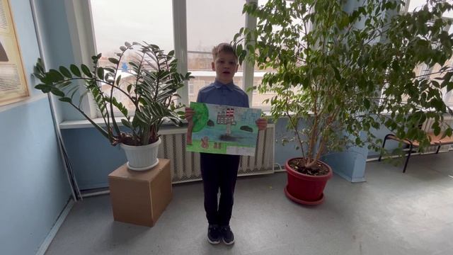 Экоплакат Ямполец Дмитрий го Егорьевск