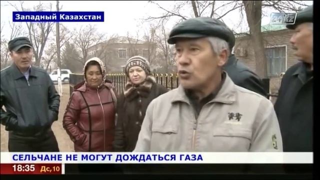 Жители села Шагатай в ЗКО могут встретить морозы в холодных домах смотреть онлайн