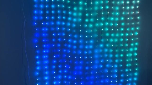 Review: Govee Curtain Light: Weird, Or Wonderful?