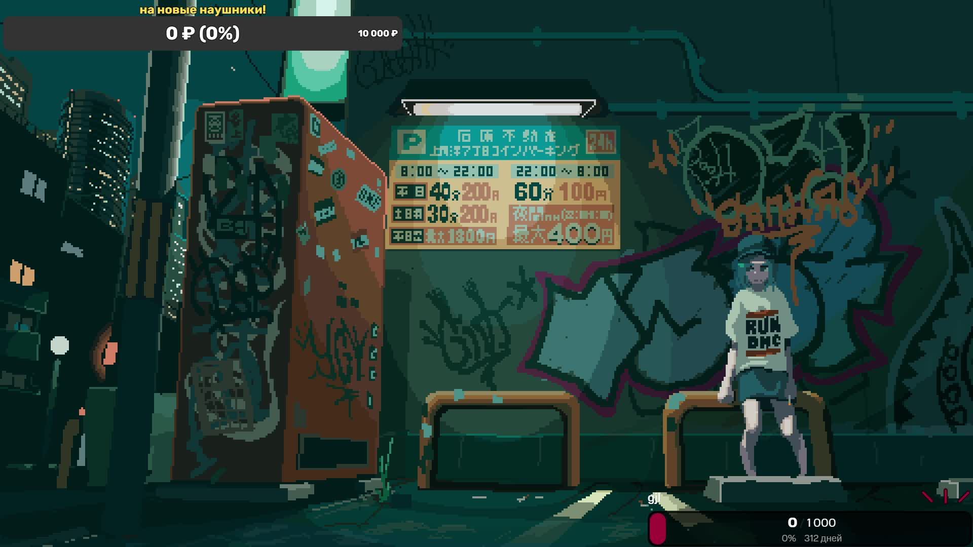 Path of Exile 2- 2 глава босс титан! почти пошли 3глава на подходе смотреть онлайн