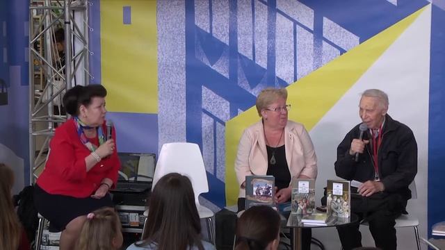 «Навстречу Году памяти и славы» смотреть онлайн