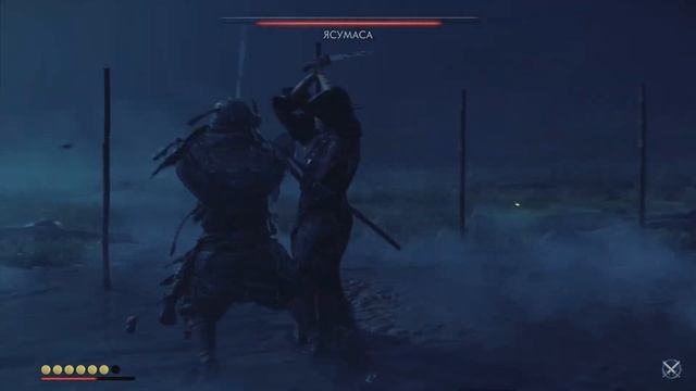 Ghost of Tsushima. Поединок в топях. Бой с первым из шести клинков. Довольно напряжно. смотреть онлайн