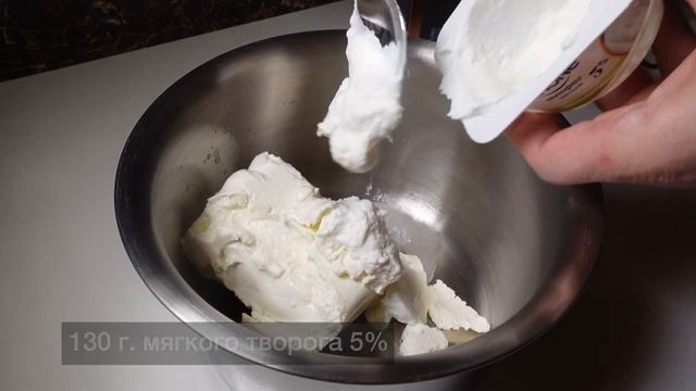 МЕРЕНГОВЫЙ РУЛЕТ С ВИШНЕВОЙ НАЧИНКОЙ! БЕЗ САХАРА! простой и вкусный #рецепт смотреть онлайн