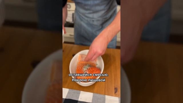 Как засолить красную рыбу? | СЛАБОСОЛЕНАЯ СЁМГА #отказанадостейка #семга смотреть онлайн